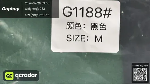 SKU 95c84c