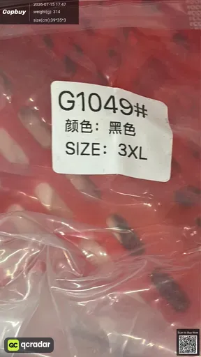 SKU 3aa30e