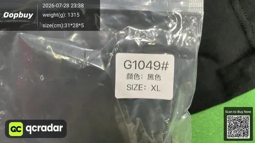SKU 44ce8e