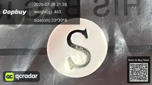 SKU 5179d0
