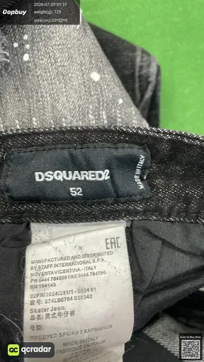SKU 70a164