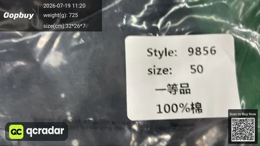 SKU fb26cb