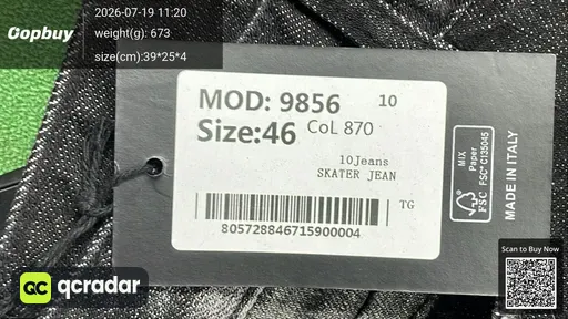 SKU 1ae72c