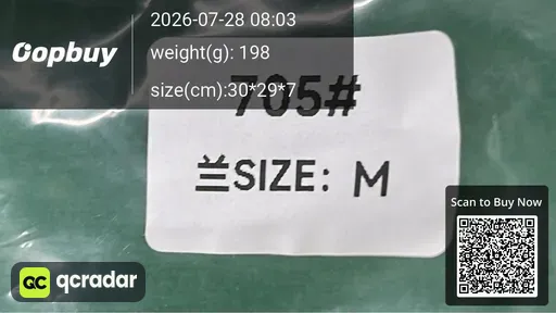 SKU 2dea81