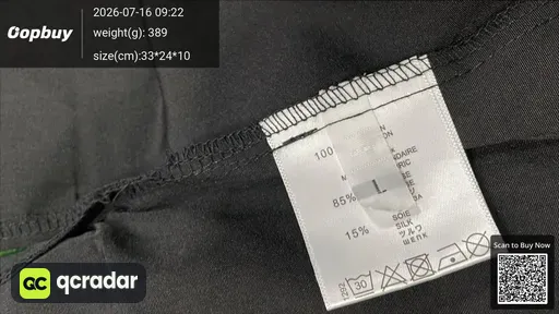SKU c1cf34