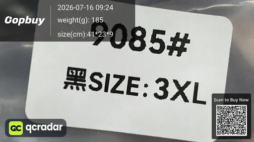 SKU 7b5886