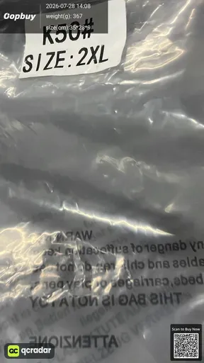 SKU 605c73