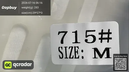 SKU e758ad
