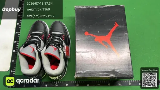 SKU afb3cf
