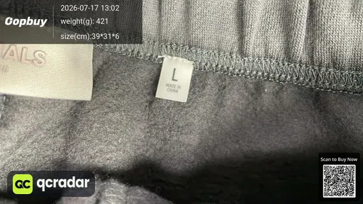 SKU 25e587