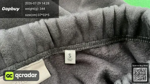 SKU 8e89f5