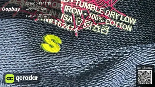 SKU 216c66