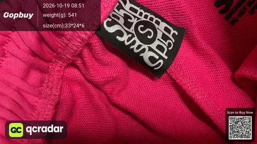 SKU 00c661