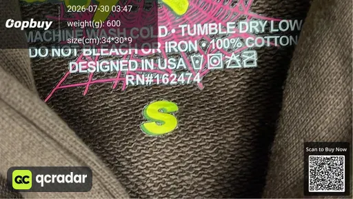 SKU 5cf7b7