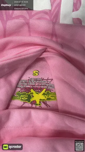 SKU 64a695