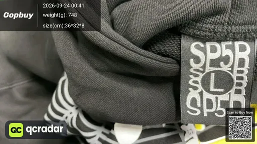 SKU 9a446d