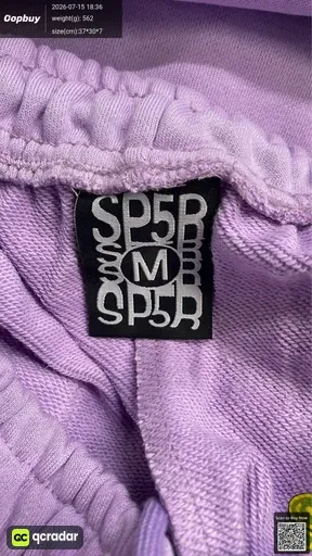 SKU f1d0e9