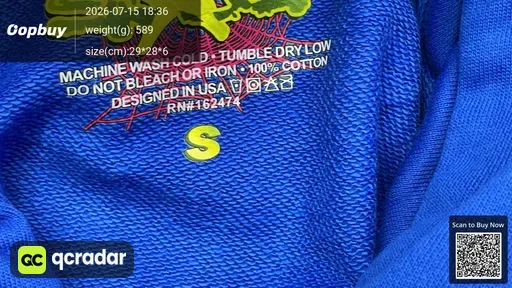 SKU 3532e8