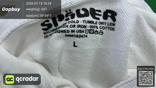 SKU 41ed1b