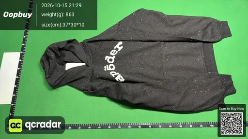 SKU 943877