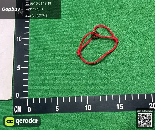 SKU a2e116