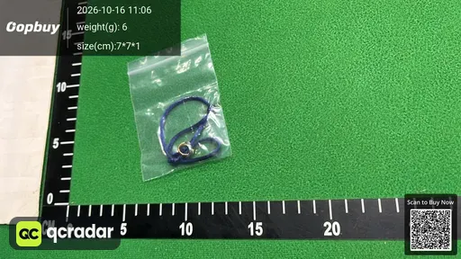 SKU c117ec