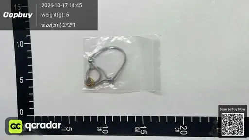 SKU 108684