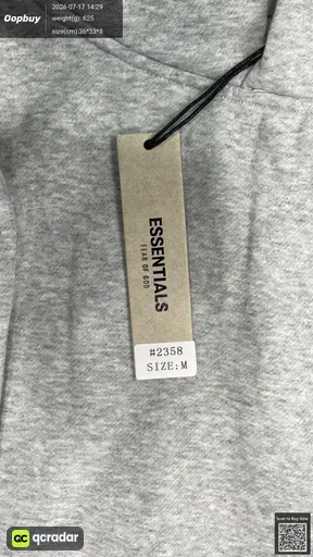 SKU d76e45