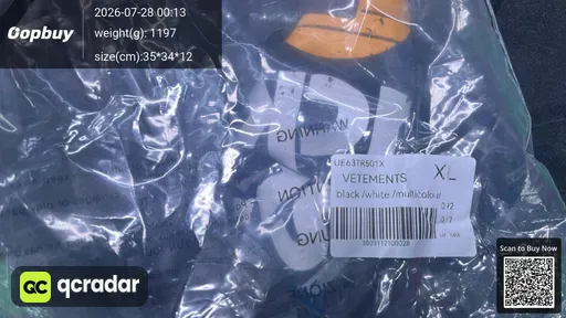 SKU 23e2ab