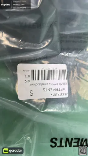 SKU d6b929