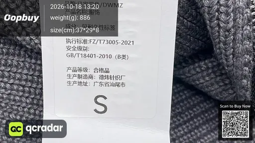 SKU ea1cc9