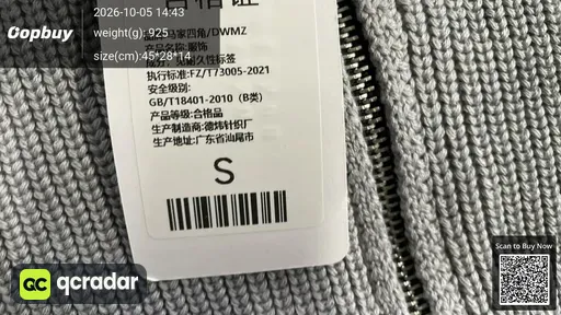 SKU 1bf909