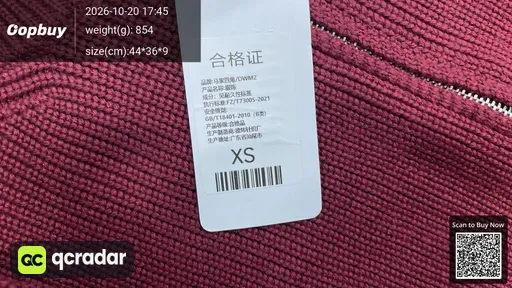 SKU 091e28
