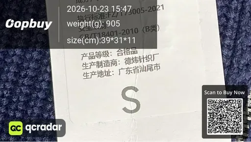 SKU d9df6c