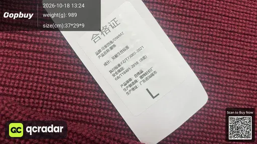 SKU e13e03