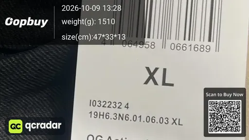 SKU c78775