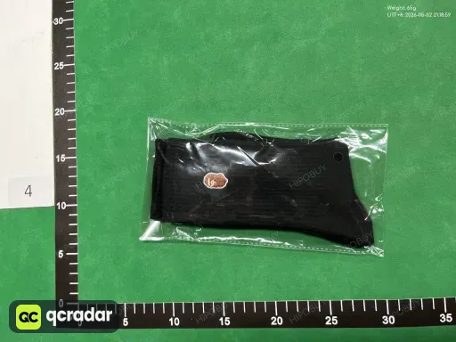 __qc_other__ o:77e331f2ebf3