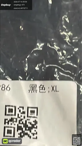SKU 5ded13