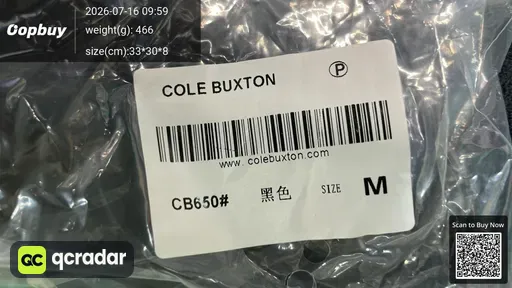 SKU d0e07b