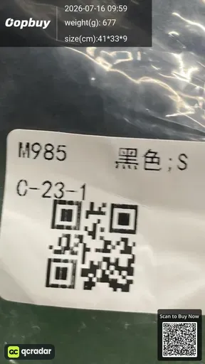 SKU e60f21