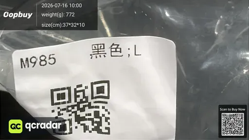 SKU a1a6c5