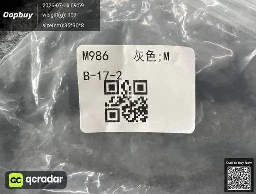 SKU 7304b7