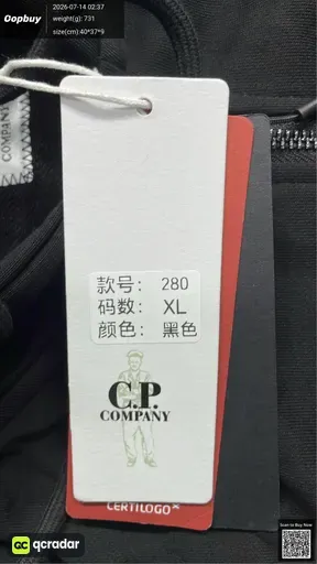 SKU 38ff77