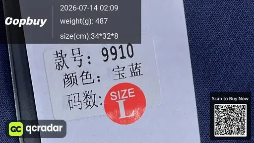 SKU 51f5ed