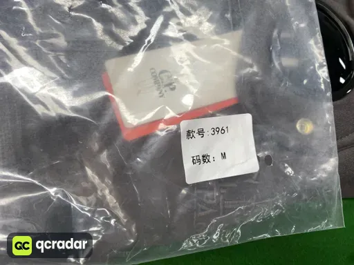 3961 深灰