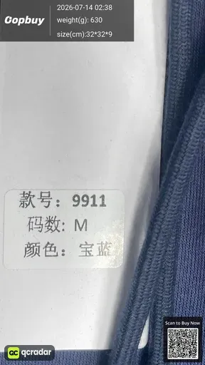 SKU 447a3c