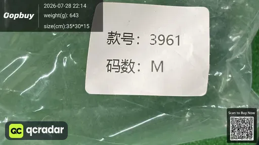 SKU 9fb236