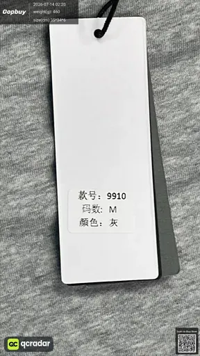 SKU aea1ae