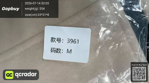 SKU 8f9fa2