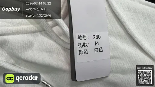 SKU d4832d